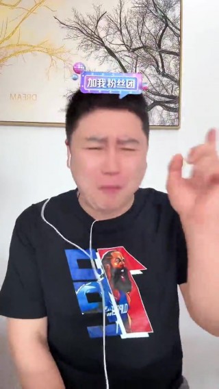 湖人vs火箭今日直播回放(湖人vs火箭今日直播回放在线观看)