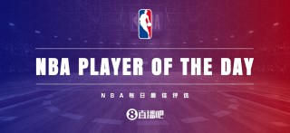 nba直播体育在线观看(nba直播体育在线观看高清)