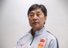 2023年国足新任主帅最新消息(2023年国足新任主帅最新消息是什么)