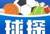 007球探足球即时比分(007球探足球即时比分动画展示平台)