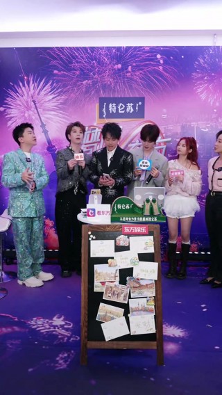 东方卫视直播在线观看(东方卫视直播在线观看官网)