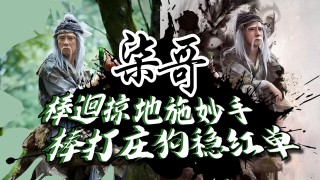 山猫nba直播免费观看(山猫nba直播免费观看高清)