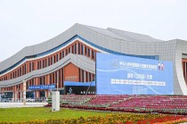 冬奥会呼伦贝尔(冬奥会呼伦贝尔开幕式时间)
