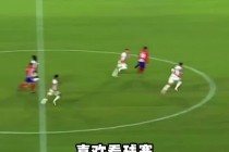 看足球直播哪个app好(看足球直播app推荐)