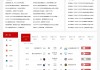 nba直播高清免费观看(nba直播高清免费观看最新版本)