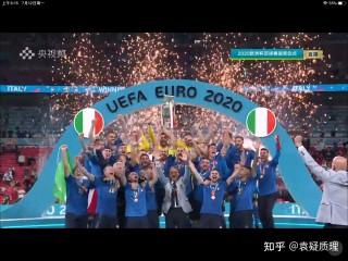 2020欧洲杯决赛英格兰意大利(2020欧洲杯决赛英格兰意大利 张路)