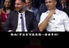 梅西c罗2022年世界杯(梅西和c罗能参加2022年世界杯)