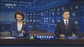 央视1一15频道直播(央视1一15频道直播下载)