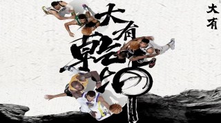 山猫直播体育在线播放(山猫直播体育nba直播)
