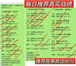 欧洲杯决赛比分(欧洲杯决赛比分一览表最新)