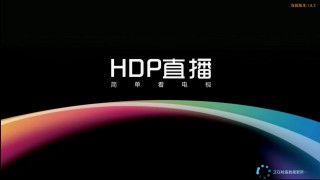360直播在线观看(nba360直播在线观看)