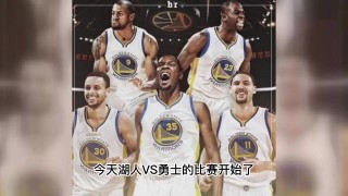 湖人vs勇士视频直播(湖人vs勇士视频直播回放)