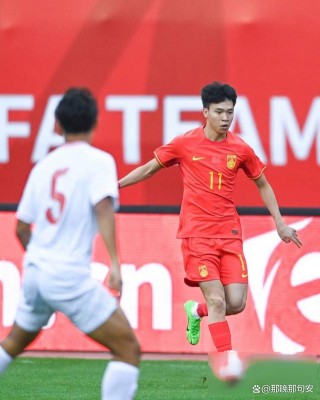u20国足直播(u20国足直播间现场直播)