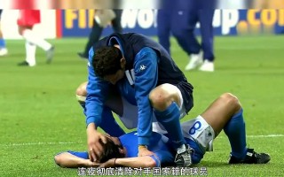 意大利拒绝和韩国比赛(意大利拒绝和韩国比赛的原因)