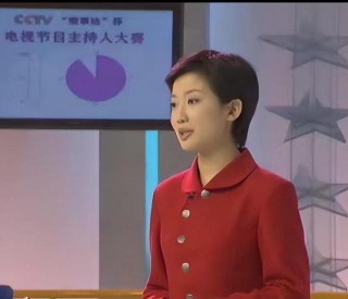 中央4台在线直播(中央4台在线直播观看今晚节目)