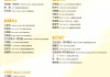 广州恒大足球学校招生(广州恒大足球学校招生2021)