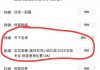 央视5套直播在线观看(央视5套直播在线观看高清)