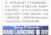 莫德里奇说c罗不尊重队友(过去三年,c罗和莫德里奇对金球奖和世界足球先生实现)