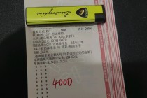新浪竞彩足球比分(新浪竞彩足球比分即时比分)