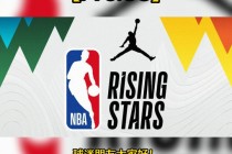 nba直播在线观看免费超清(nba直播在线观看免费超清直播)