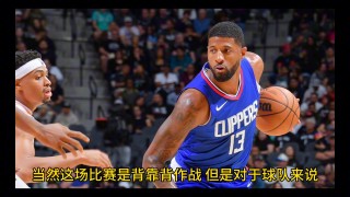 nba快船vs独行侠(快船vs独行侠比赛录像)