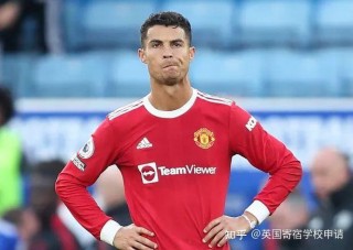 曼联官宣c罗离队(曼联官宣c罗抵达曼彻斯特)