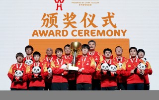 乒乓球世界杯几年举行一次(乒乓球三大赛事哪个含金量高)