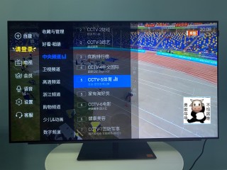 电视在线直播观看(电视台在线直播观看免费)