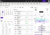 足球赛事数据api(足球赛事数据最全面的app)