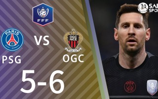 法国杯:波尔多vs尼斯(法国杯波尔多vs尼斯比分预测)