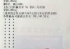 包含足球彩票500比分直播网的词条