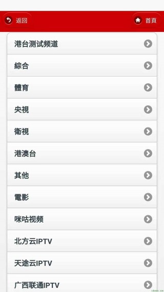 jrs低调直播免费直播(jrs直播低调看直播回放)