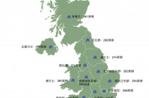 英国地图(英国地图像什么)