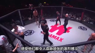 ufc免费直播在哪里观看(ufc免费直播在哪里观看啊)