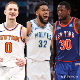 nba最新消息交易情况(nba最新消息交易情况公牛)