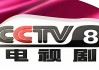 cctv3直播(cctv3直播在线观看 中央电视台节目)