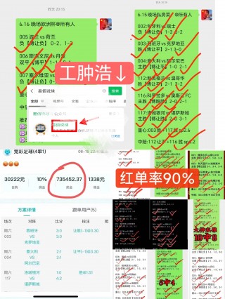 nba分析预测推荐(nba分析预测推荐明天)