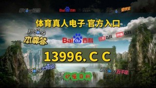 win007球探比分官网(mwin007球探比分网)