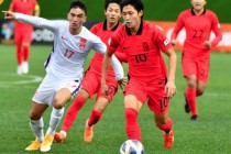 足球u20世青赛(足球u20世青赛直播在线观看)
