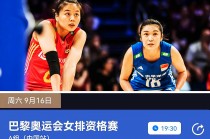 央视五套手机在线直播(央视五套手机在线直播回放)