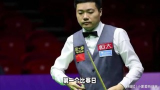 cctv5在线直播丁俊晖(cctv5在线直播丁俊晖直播)
