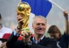 世界杯2018年冠军(世界杯2018冠军决赛回放)