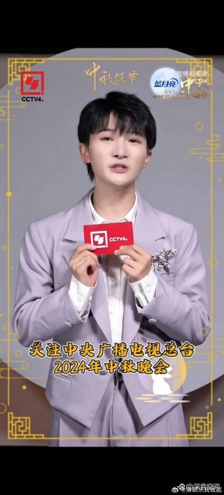 河南卫视正在直播(河南卫视正在直播2023年)