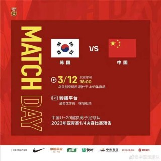 国足无缘2022年世界杯(国足2022世界杯有希望吗)