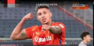 克雷桑(克雷桑归化)