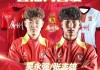 手机看直播足球(手机看直播足球360)