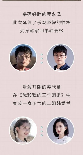 cctv8节目表直播在线观看(cctv8节目表直播在线观看高清直播下载安装)