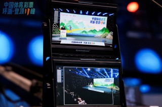 360体育赛事直播(360体育赛事直播在线观看高清视频)