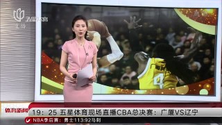 五星体育360直播在线观看(五星体育360直播在线观看视频)