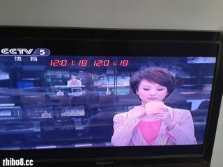 体育直播吧8(体育直播吧国足)